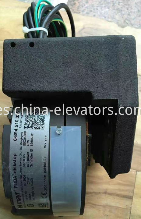 Freno para Schindler 5400 Elevator 59605081 Brake for Schindler 5400 Elevator 59605081